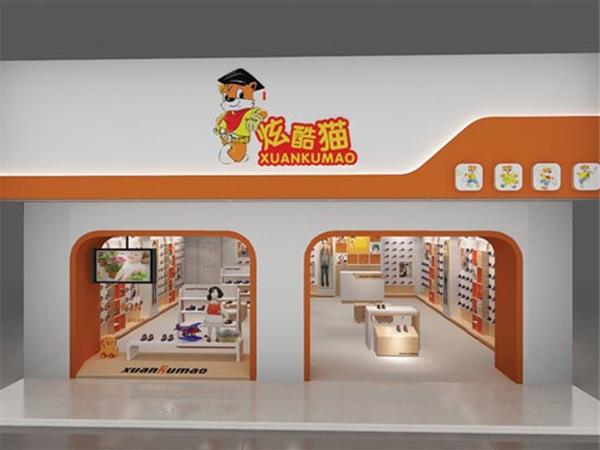 炫酷猫童装店铺展示