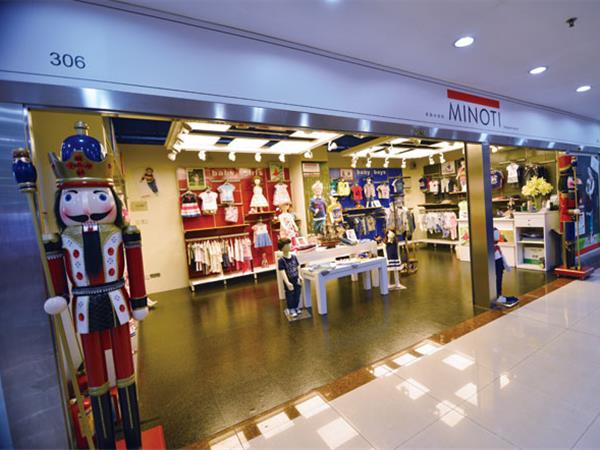 米诺特MINOTI童装店铺展示