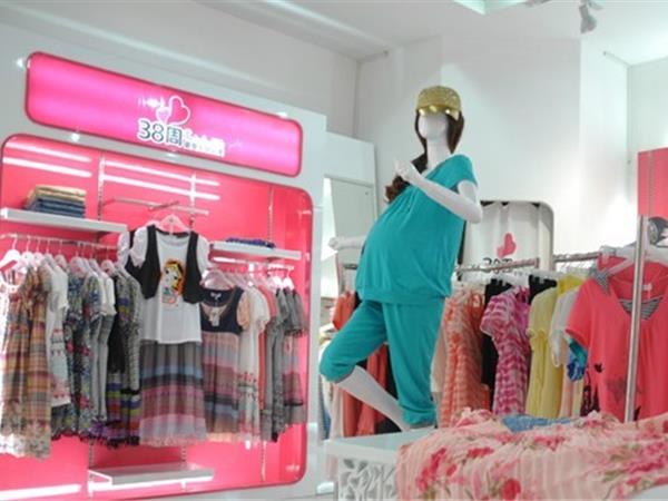 38周童装店铺展示