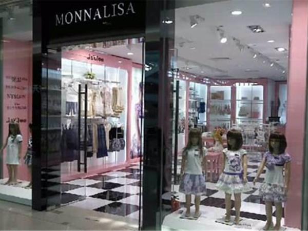 蒙娜丽莎童装店铺展示
