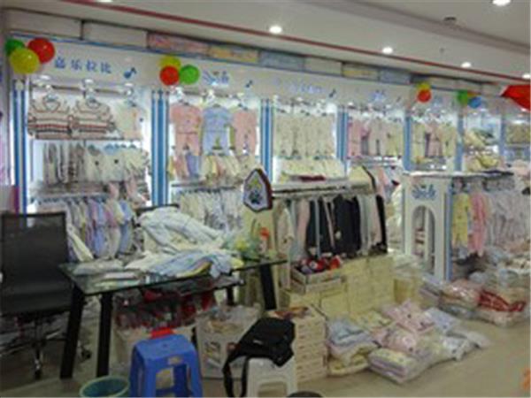 嘉乐拉比童装店铺展示