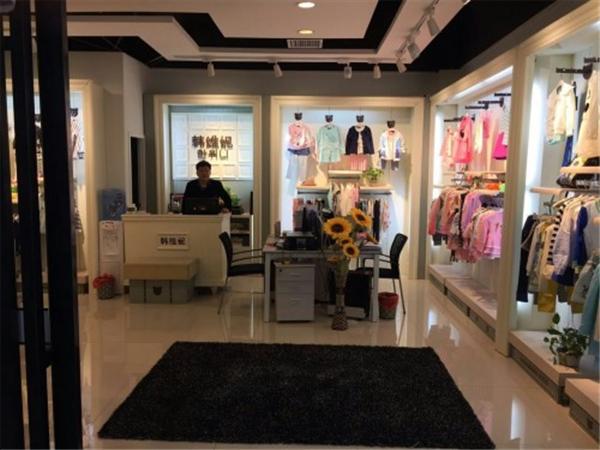 韩维妮童装店铺展示
