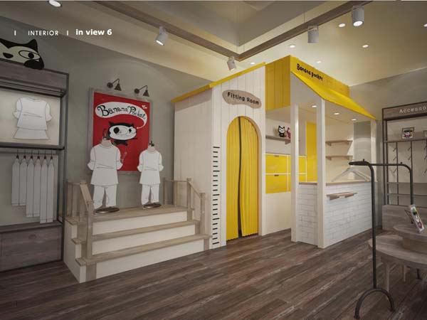 芭拿娜服酷童装店铺展示