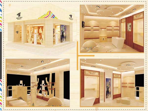 快乐斑马童装店铺展示