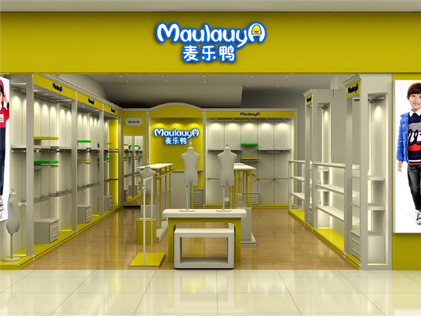 麦乐鸭童装店铺展示