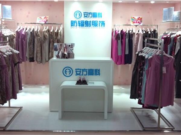 安方高科童装店铺展示
