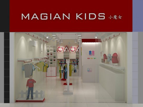 小魔女童装店铺展示