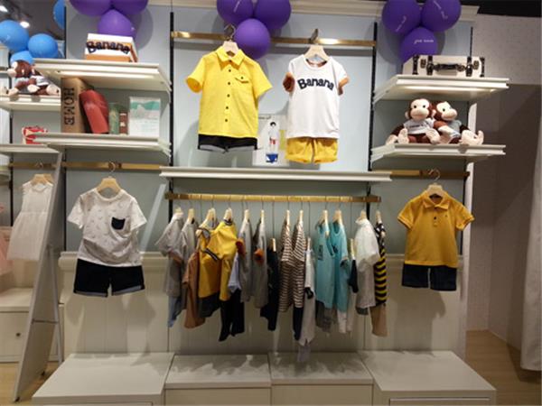 Banana Baby童装店铺展示