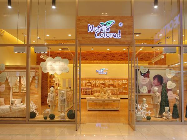 本色棉童装店铺展示