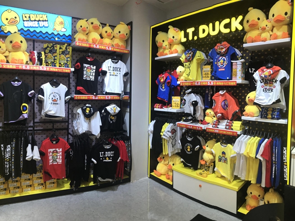 LT DUCK童装店铺展示