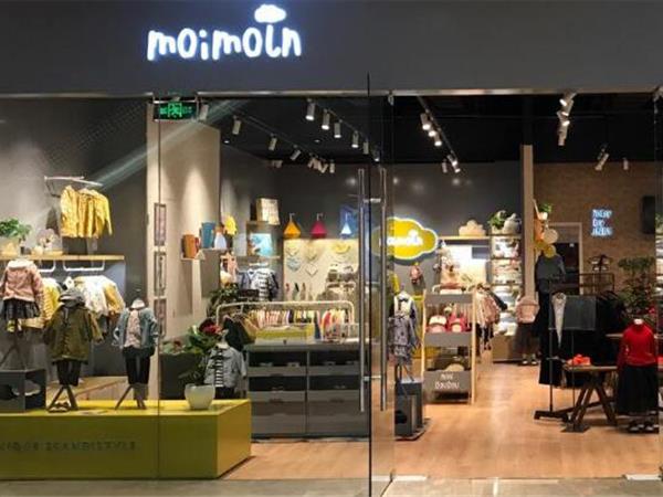 moimoln童装店铺展示
