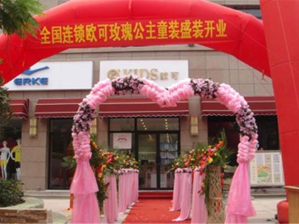 欧可童装店铺展示