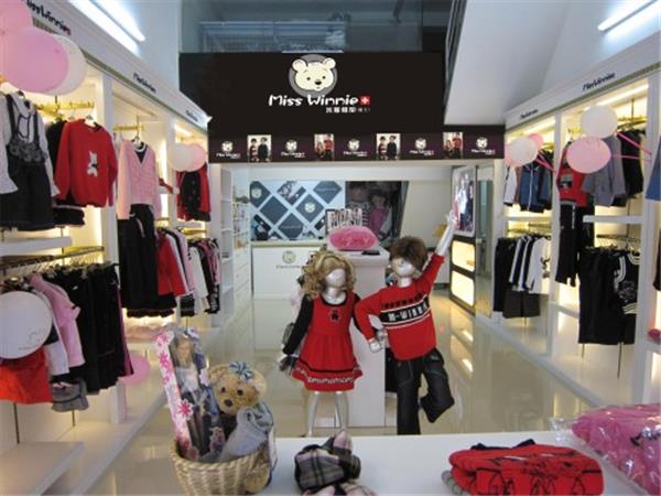 米斯维尼童装店铺展示