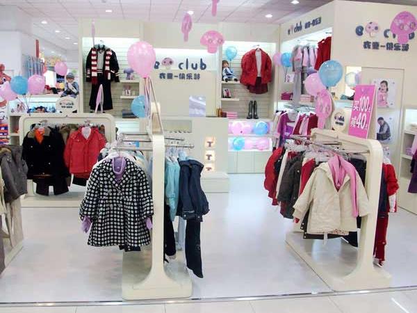 衣童俱乐部童装店铺展示