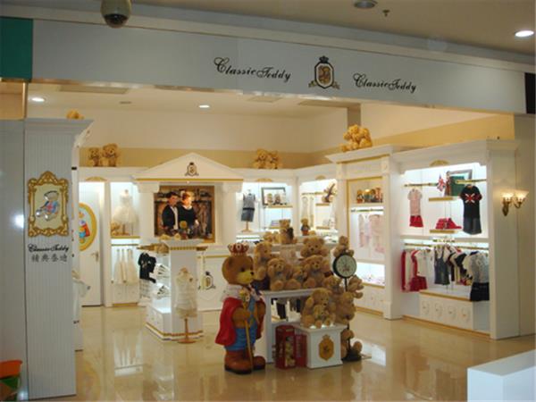 精典泰迪童装店铺展示