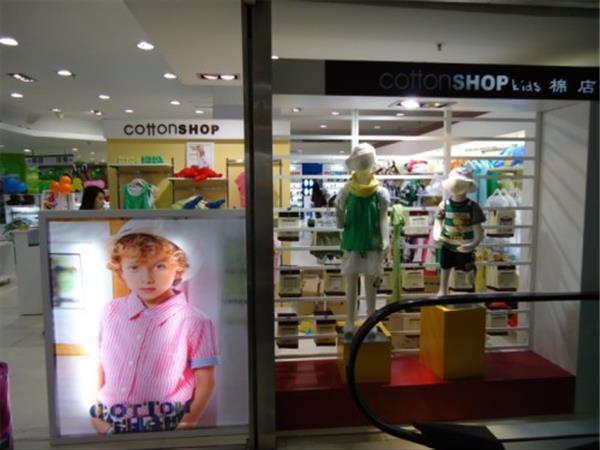 小冰熊童装店铺展示