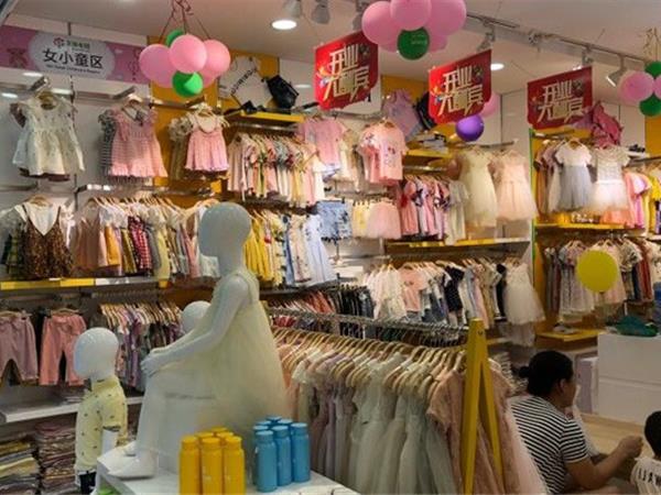 三年七班2童装店铺展示