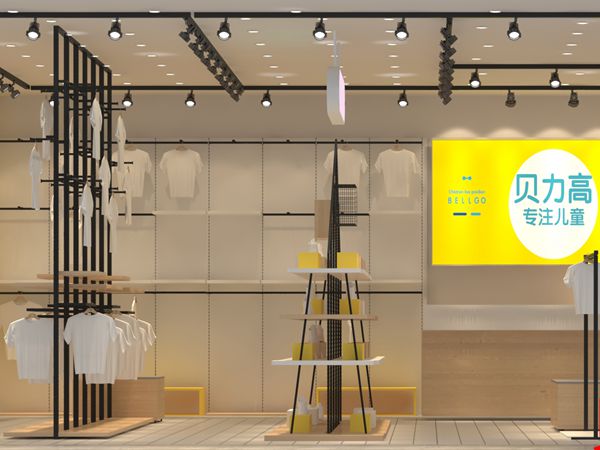 贝力高童装店铺展示