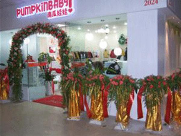 南瓜娃娃童装店铺展示