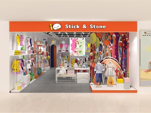 偲童童装店铺展示