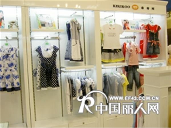 奇奇库童装店铺展示
