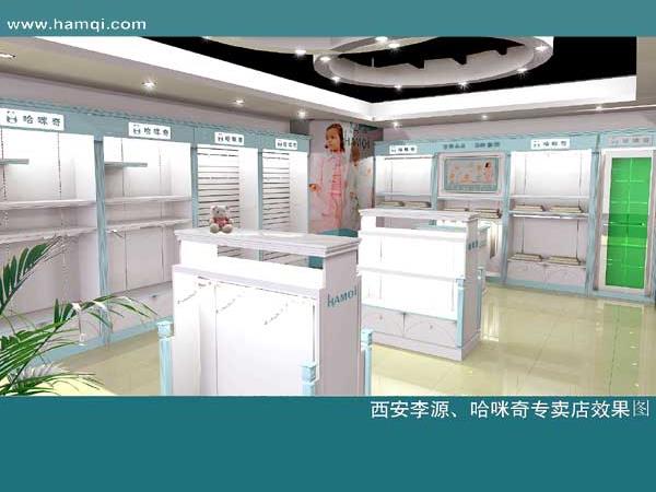 哈咪奇童装店铺展示