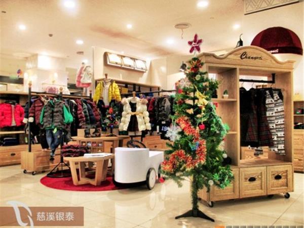 chunyazi童装店铺展示