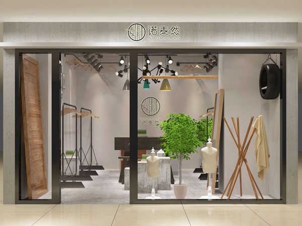 诺麦然童装店铺展示