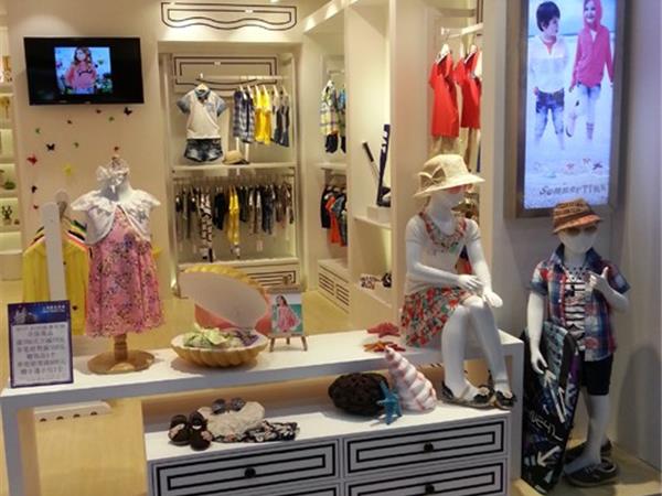 SFITKIDS童装店铺展示