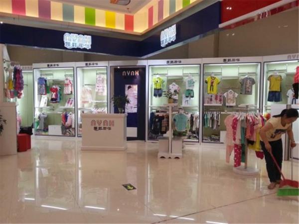 娜样年华童装店铺展示