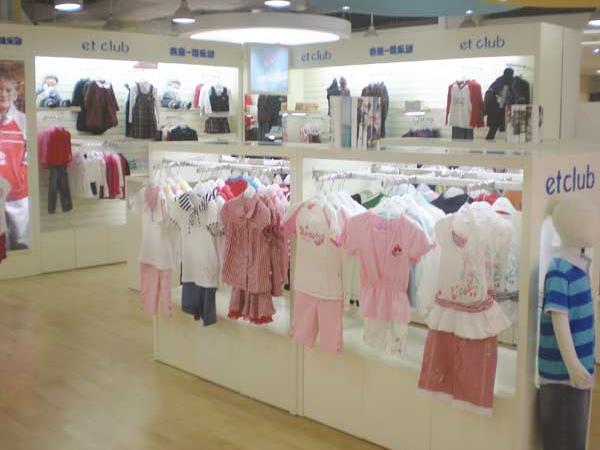 衣童俱乐部童装店铺展示