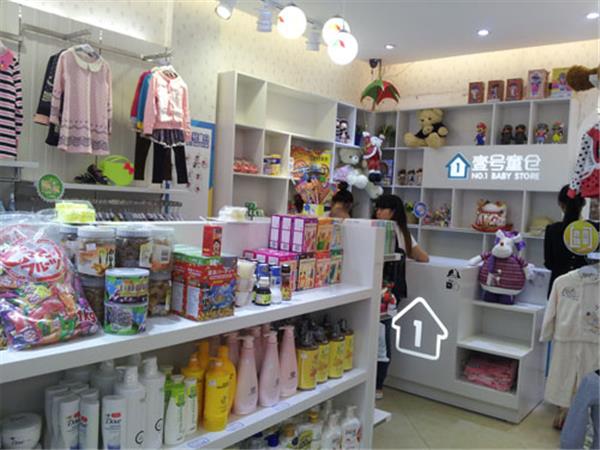 壹号童仓童装店铺展示