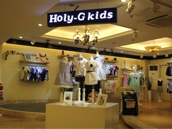 好理吉童装店铺展示