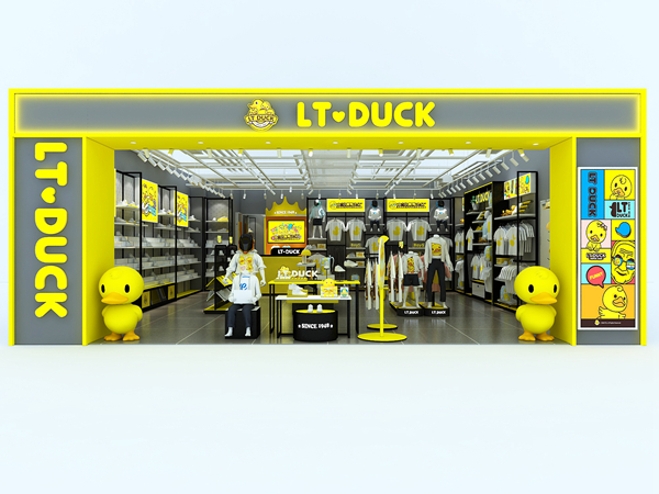 LT DUCK童装店铺展示