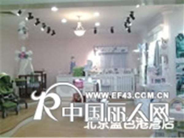 i baby童装店铺展示