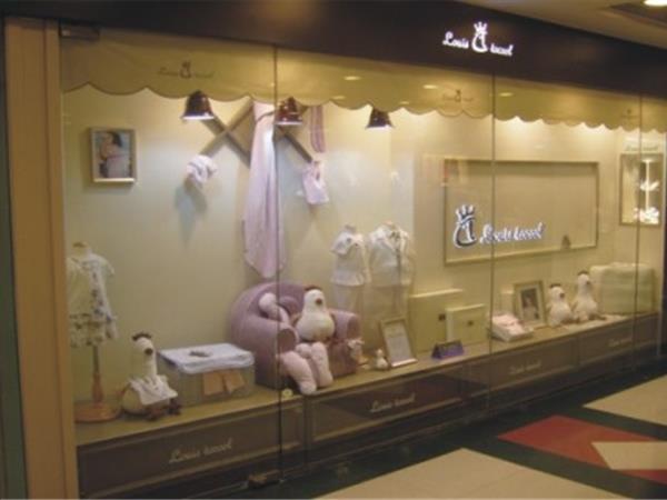 路易迪高童装店铺展示