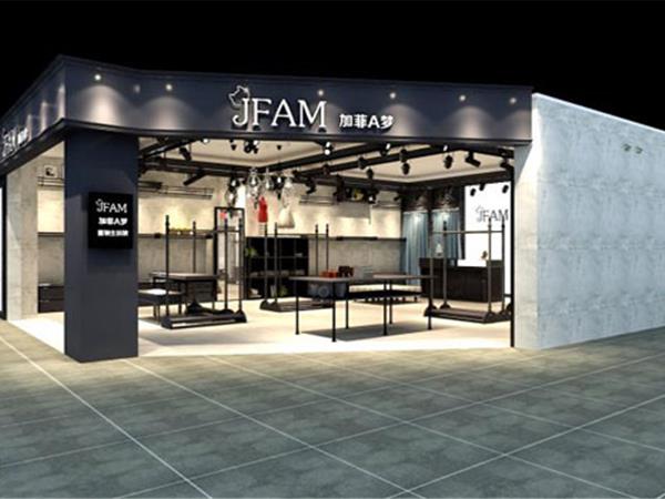 加菲A梦童装店铺展示