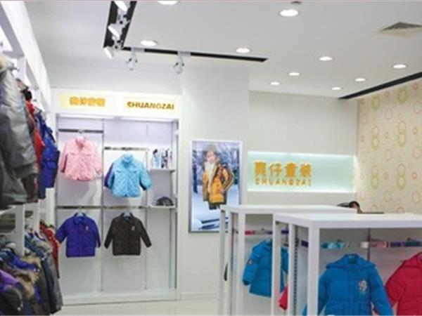 爽仔童装店铺展示