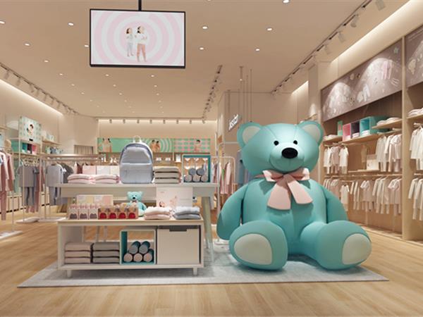 Jiusuiban久岁伴童装店铺展示