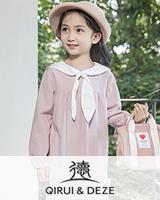 琦瑞德泽童装加盟