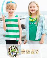 青蛙皇子童装加盟