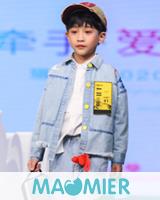 猫咪儿童装加盟