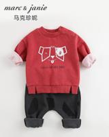 马克珍妮童装加盟