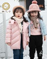棉之子童装加盟