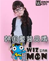 蓝角兽童装加盟