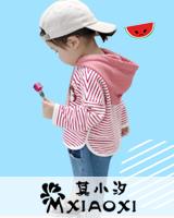 莫小汐童装加盟