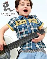 翘嘴蛇童装加盟