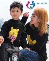 2+1亲子装时尚童装品牌