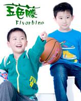 五色藤童装加盟