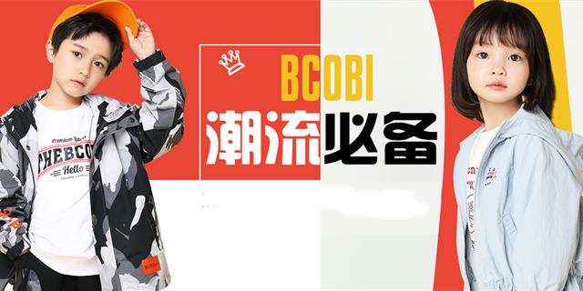 不可比喻青少年装品牌